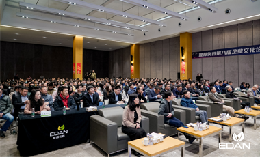 創(chuàng)新·價值·傳承·夢想，共探理邦新程