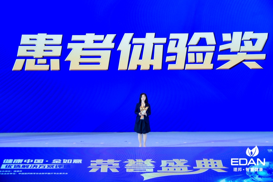 微信截圖_20241123203835.png