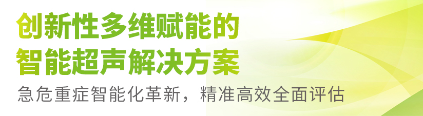 標(biāo)題2.jpg