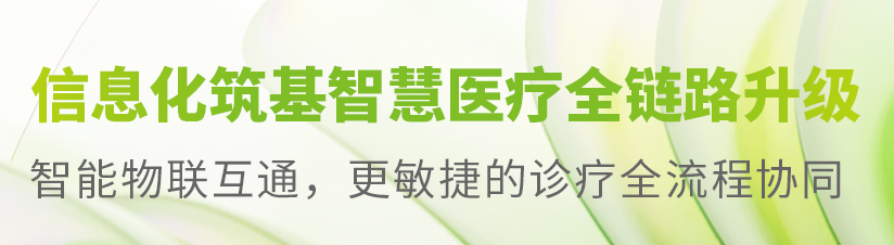 標(biāo)題2.jpg