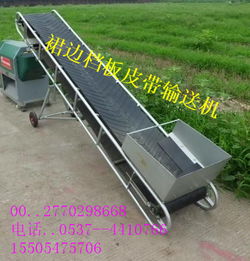 皮带给煤机 胶带输送机精湛技术 厂家直销m